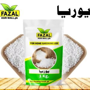 Urea /1kg