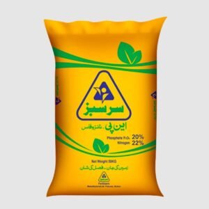 Sarsabz Nitrophas 50kg | phosphate 20% Nitrogen 22%