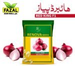 Onion RED KING F1 Hybrid Seeds in Pakistan