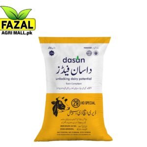 Dasan Feeds | Dairy HD Special | 40KG