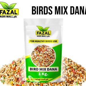 Buy Premium Birds Mix Dana Online in Pakistan - Fazal Agri Mall