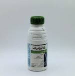 Syngenta Ezyban Fungicide 500ml | Crop Protection | Buy Online