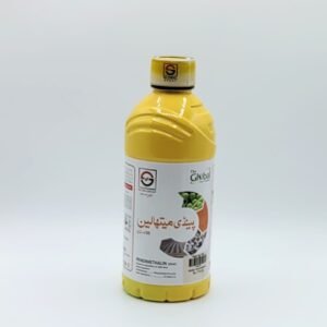 The Global Pendimethalin 33% EC Herbicide – Pre-Emergent Weed Killer 500ml