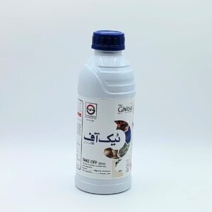 The Global Take Off 20% S.L – Plant Growth Promoter & Crop Energizer 1000ml