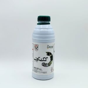 The Global Care Company Kick Off 48% SL – Broad-Spectrum Systemic Herbicide 100ml