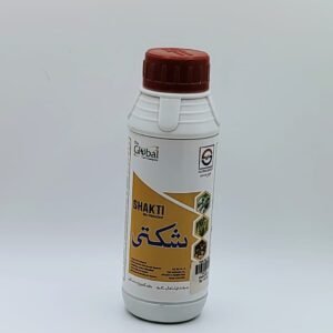 Shakti Bio Stimulant – The Global Care Company (Global Group)