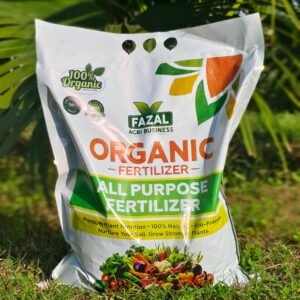 Fazal Agri Business 100% Organic All Purpose Fertilizer – Premium Natural Plant Nutrition for Vegetables, Fruits, Flowers & Indoor/Outdoor Plants/5kg