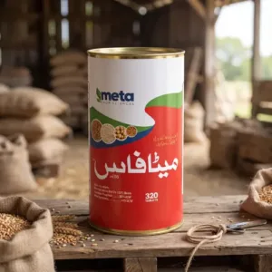 Meta Methafos Grain Storage Fumigant (32 Tubes Can)