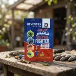 Reventex Super Fighter – Household Insect Killer (62.25 g)