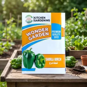 Wonder Garden Shimla Mirch Seeds 200 Packs